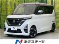 2020 Nissan ROOX