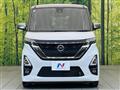 2020 Nissan ROOX