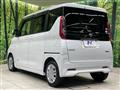 2020 Nissan ROOX