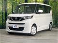 2020 Nissan ROOX
