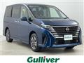 2025 Nissan Serena