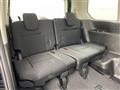 2025 Nissan Serena