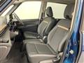 2025 Nissan Serena