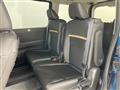2025 Nissan Serena