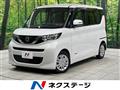 2021 Nissan ROOX