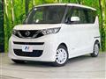 2021 Nissan ROOX