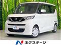 2021 Nissan ROOX