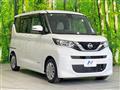 2021 Nissan ROOX