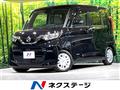 2021 Nissan ROOX