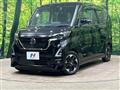 2021 Nissan ROOX