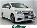 2016 Nissan Elgrand