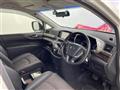 2016 Nissan Elgrand
