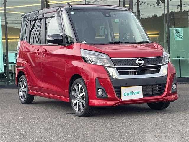 2020 Nissan DAYZ ROOX