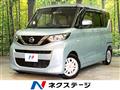 2022 Nissan ROOX