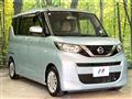 2022 Nissan ROOX