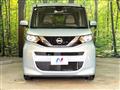 2022 Nissan ROOX