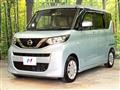 2022 Nissan ROOX