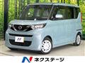 2021 Nissan ROOX