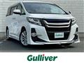 2015 Toyota Alphard