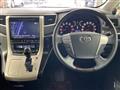 2013 Toyota Alphard