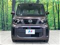 2023 Nissan ROOX