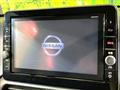 2019 Nissan DAYZ