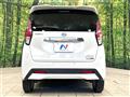 2020 Nissan DAYZ