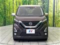 2019 Nissan DAYZ