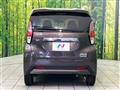 2019 Nissan DAYZ