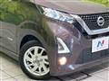 2019 Nissan DAYZ