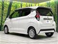 2020 Nissan DAYZ