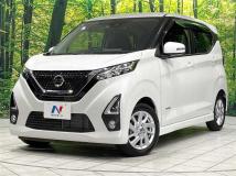2020 Nissan DAYZ