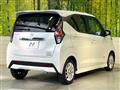 2020 Nissan DAYZ