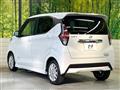 2020 Nissan DAYZ