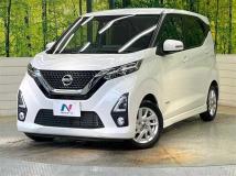 2020 Nissan DAYZ