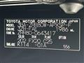 2020 Toyota Noah