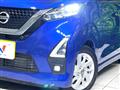 2022 Nissan DAYZ