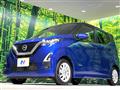 2022 Nissan DAYZ