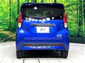 2022 Nissan DAYZ