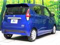 2022 Nissan DAYZ