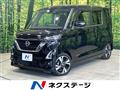 2020 Nissan ROOX