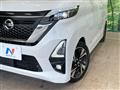 2020 Nissan ROOX