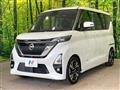 2020 Nissan ROOX
