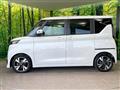 2020 Nissan ROOX