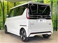 2020 Nissan ROOX