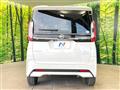 2020 Nissan ROOX