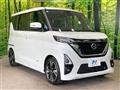 2020 Nissan ROOX