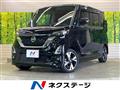 2021 Nissan ROOX