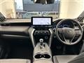 2024 Toyota Harrier Hybrid