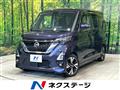 2021 Nissan ROOX